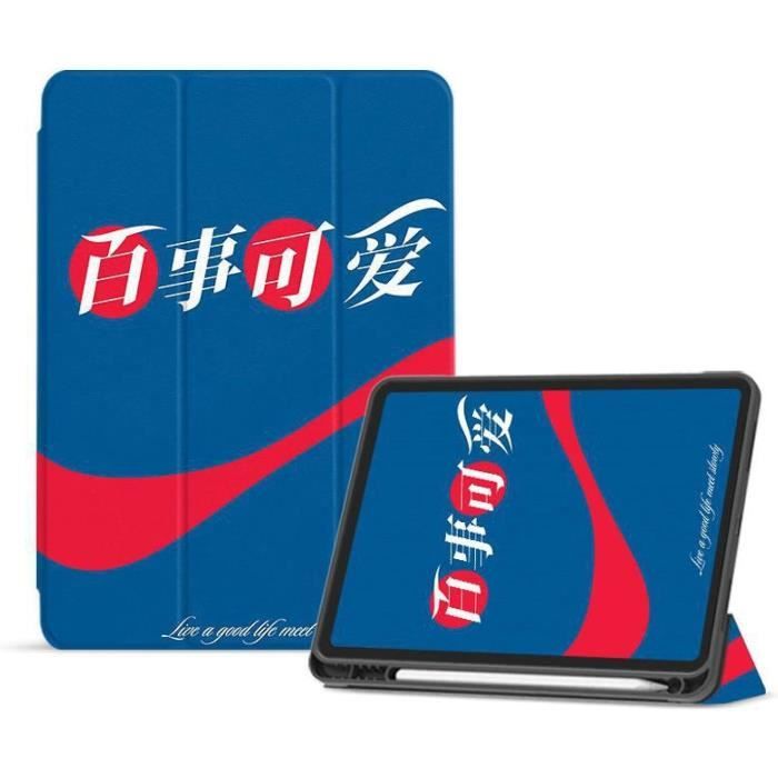 Housse Rabattable En Simili Cuir Pour IPad Pro 12.9" (4e, 5e, 6e Gen) - Etui Intelligent Avec Support Intégré