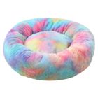 RNGCPTO Lit de Panier COUSSIN Pour Chat et Chien,Lit de Animaux Rond en Peluche Douce et Confortable Panier Pour Chat Chien 40cm A5