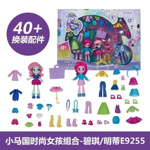 ROBOT - ANIMAL ANIMÉ ENSEMBLE - My Little Pony Anime Figurines Jouets pour Bol, My Little Pony: Chia Ship Is Magic Princess, Rick