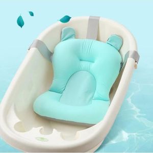 Tapis de Bain Bébé – CloudCapanna