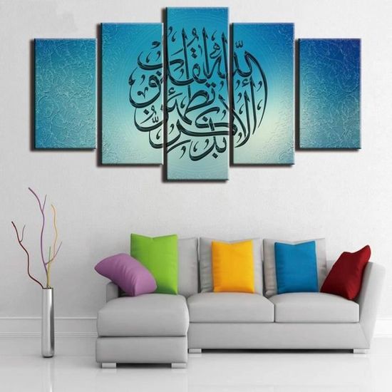 5 Parties Murale Toile Tableaux modulaire Calligraphie Arabe Islamique Musulmane Maison Moderne décoration pour Salon Chambre151