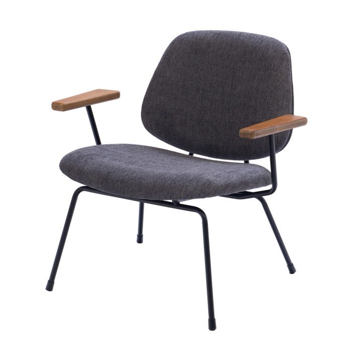 Fauteuil en tissu gris et bois Arnold - Amadeus Fauteuil en tissu gris et bois Arnold - Amadeus