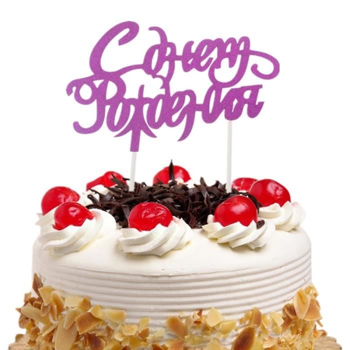 Fushia Decorations De Gateaux Russes Joyeux Anniversaire Drapeau De Cupcake Pour Fete D Anniversaire Pour Enfants Filles Pati Cdiscount Maison