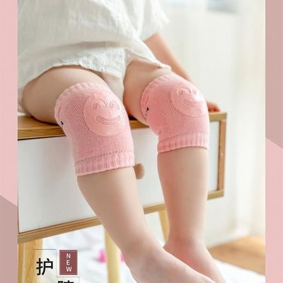Lot 4 Paires Genouillères Bébé Lotbun - Anti-dérapant Pour Apprentissage Ramp