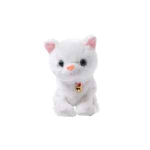Peluche Chat Qui Marche Achat Vente Pas Cher Peluche Chat Qui Marche Achat Vente Pas Cher
