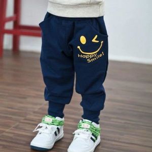 Pantalon de jogging pour enfant garçon avec bandes couleurs sur le