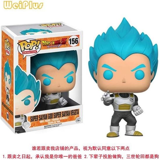 Funko pop pink hair outlet