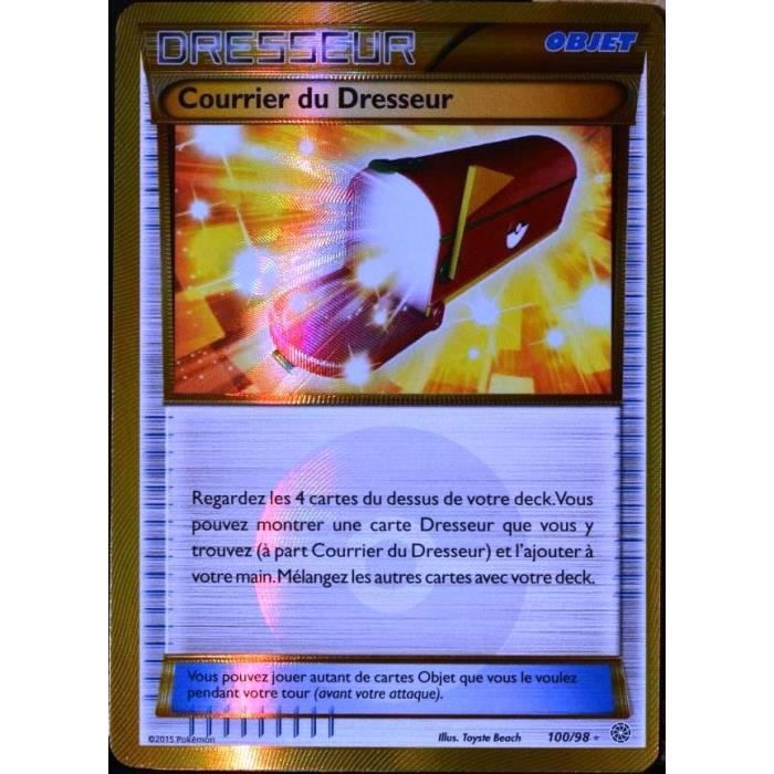 Carte Pokemon 100 98 Courrier Du Dresseur Ultra Rare Secrete Xy07 Fr Achat Vente Carte A Collectionner Cdiscount Carte Pokemon 100 98 Courrier Du Dresseur Ultra Rare Secrete Xy07 Fr Achat Vente Carte A Collectionner Cdiscount