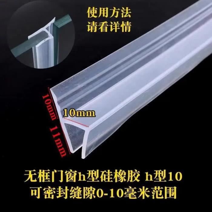 Joint De Porte De Douche En Verre - Profil Caoutchouc, étanche, Remplacement Facile