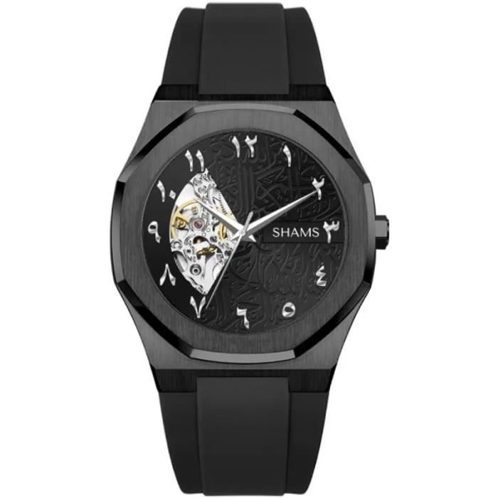 Montre Zohar Argov Musique Israélienne Judaïque Séfarade - Moshiach, Unisexe