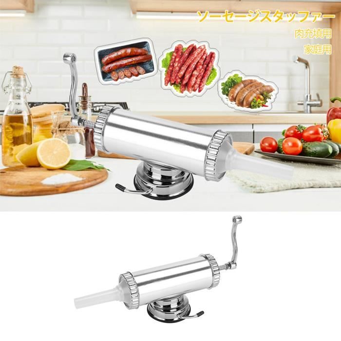 Machine A Tuber Poussoir à Saucisse OHMG 3,6L - Machine à Saucisses Manuelle Inox Avec 4 Tubes - Usage Domestique Et Pro Appareil A Churros