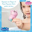Pédalo Peppa Pig - TOMY - Jouet de bain - Figurines gicleurs d'eau - Mécanisme à ficelle-3