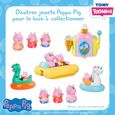 Pédalo Peppa Pig - TOMY - Jouet de bain - Figurines gicleurs d'eau - Mécanisme à ficelle-7