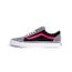 cdiscount vans