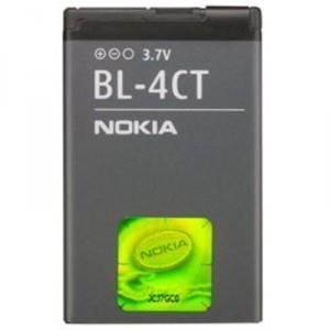 Batteria Originale Nokia BL-4C OEM – 890mAh 3,7V Li-Ion – Nuova In Busta