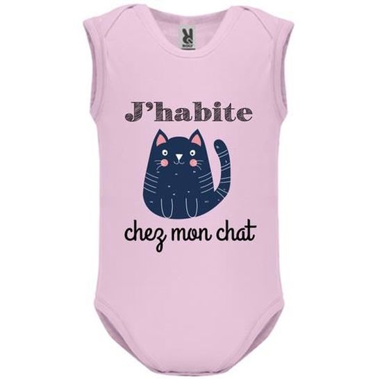 maillot de corps fille gémo