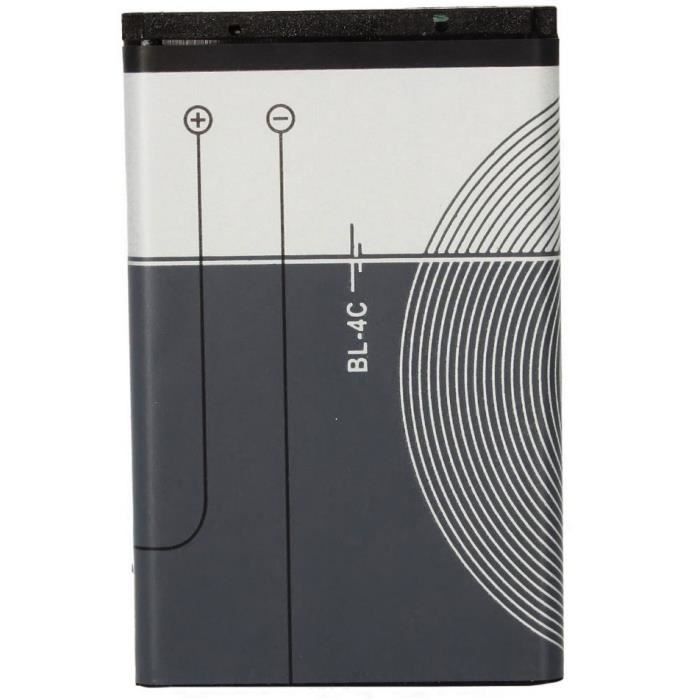 Nokia Battery BL-4C