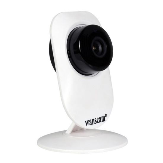 alarm preset linkage wanscam