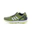 adidas zx 850 verte