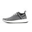 adidas nmd cs2 - homme chaussures adidas nmd cs2 - homme chaussures
