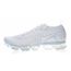 nike free 2.0 femme blanche