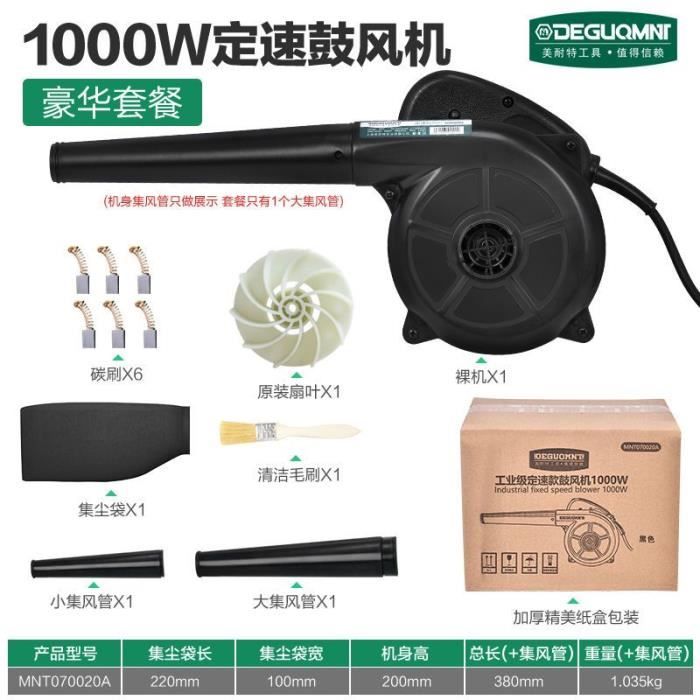 VENTILATEUR TURBO JET haute vitesse avec moteur sans balais design