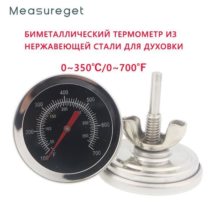 Thermomètre Gril Analogique - Acier Inoxydable 0-120°C - Précision Cuisson BBQ