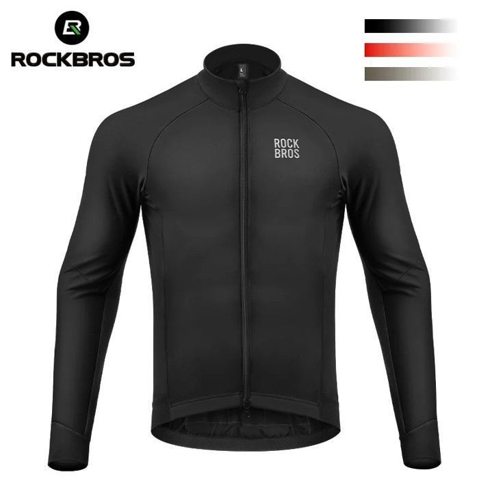 Veste Cyclisme Homme Imperméable Respirante – Coupe-Vent Léger Avec Poches, Pour Route Et VTT