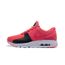 air max zero femme rose air max zero femme rose