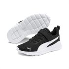 Baskets - Puma - Garçon - Noir - Taille 29 - Lacets