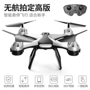 DRONE Noir - drone professionnel 4K HD grand angle, Camé