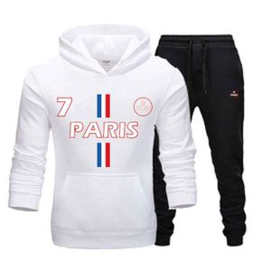 Survêtement PSG X JORDAN ENFANT 2021/2022 - Blanc/Bleu/Rouge