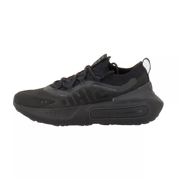 Basket Under Armour UA PHANTOM 4