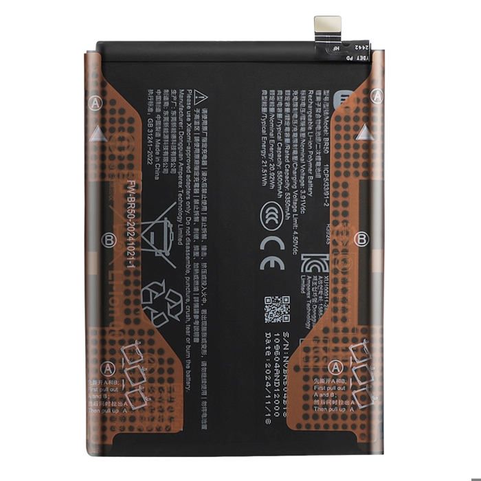 Xiaomi Batterie de Remplacement Service Pack pour Redmi Note 14 4G Li ion 5500mAh - vue 2