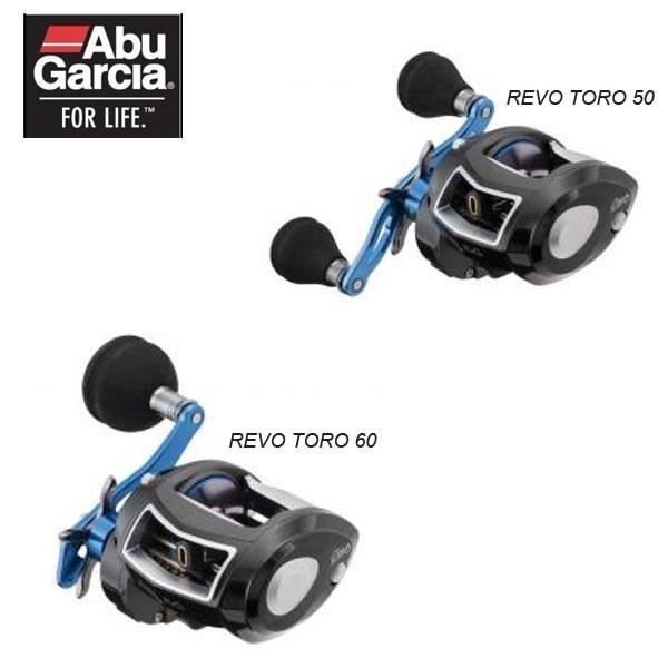 Moulinet De Pêche Abu Garcia Ambassadeur Revo S - Ratio 6.4:1, 9 Roulements, Droitier, Occasion