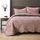 Couvre lit matelasse bouti 100 coton