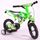 Velo moto