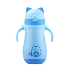 Tasse Bebe Isotherme Cdiscount Tasse Bebe Isotherme Cdiscount