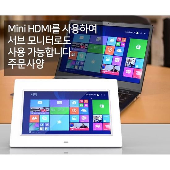 Cadre Photo Numérique 10 Pouces – écran HD, Supporte Carte SD/USB, Vidéo, Horloge, Télécommande Incluse