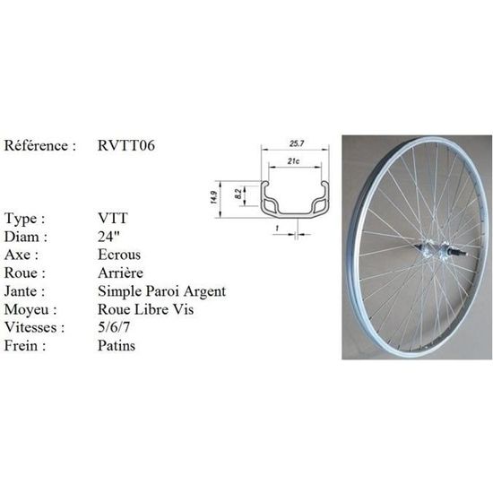 Roue arriere velo 24 pouces 2025