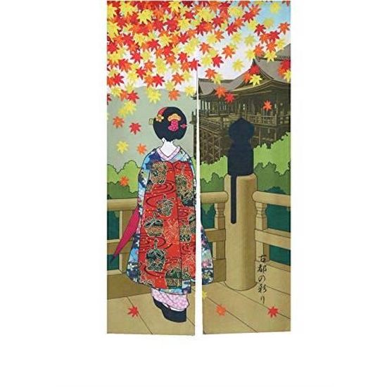 LIGICKY Noren Rideau de Porte Long Style Japonais Kyoto Geisha Danse avec Fleurs de Cerisier 85 x 150 cm