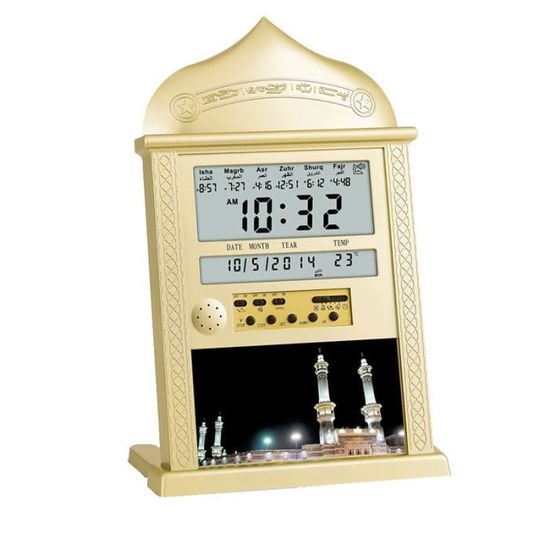 Horloge de Prière Islamique avec Horloge de Table Alarme de Prière Azan Athan + Guide de l'Utilisateur + Stylo, Alimenté par Une Bat