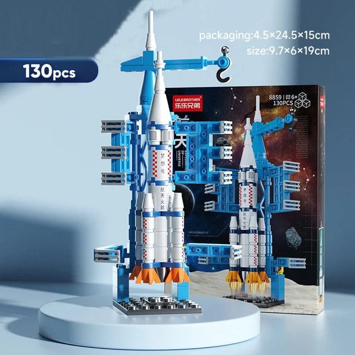 La fusée spatiale 3D - N.E. 2026 Construis ta fusée ! Avec 12 silhouettes - Dernier livre de Alberto Borgo - Précommande & date de sortie La fusée spatiale 3D - N.E. 2026 Construis ta fusée ! Avec 12 silhouettes - Dernier livre de Alberto Borgo - Précommande & date de sortie