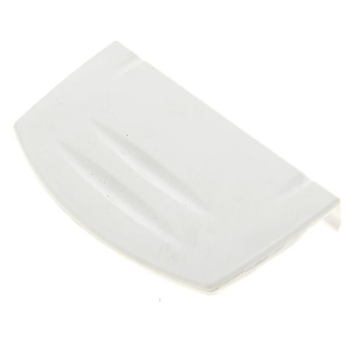 Poignée de porte freezer 4244570100 - Lave-linge Beko - Poignees