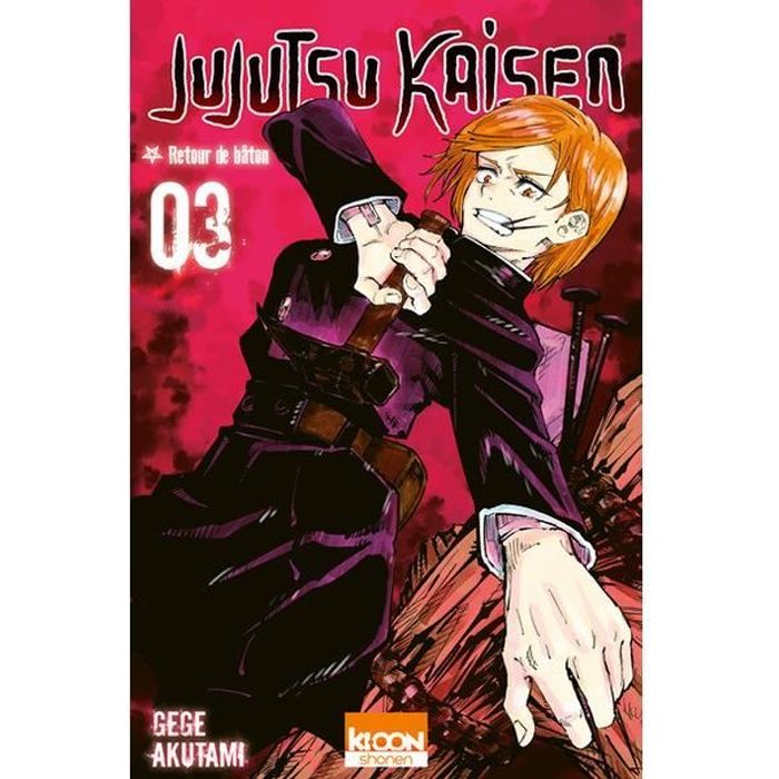 Jujutsu Kaisen, Tome 25 - Livre de Gege Akutami