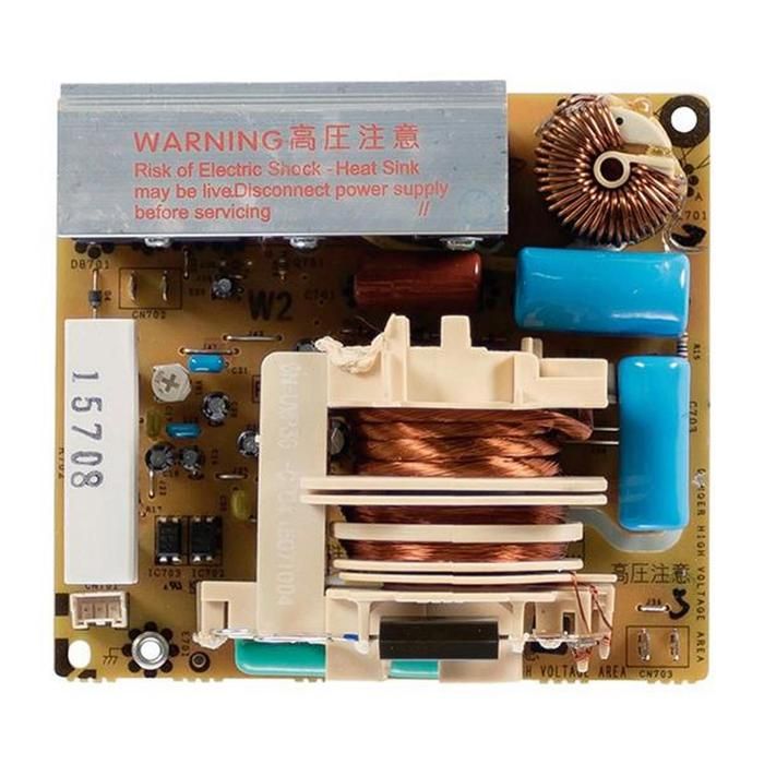 Whirlpool inverter - vue 2