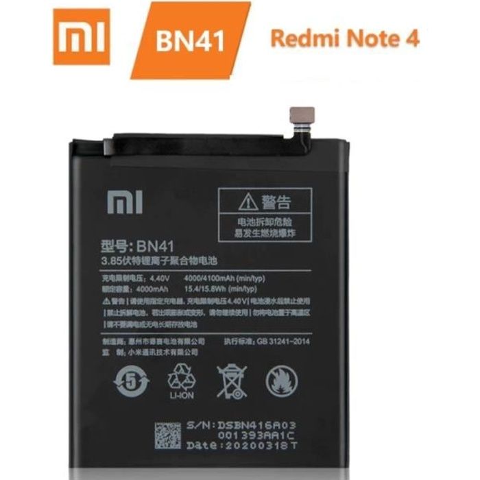 Batterie Xiaomi Redmi Note 4