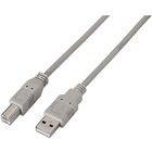 INECK® 3M Cable de racordement USB A mâle vers USB B mâle - Pour relier un pc et une imprimante, scanner, copieur etc 3M