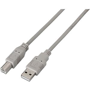CÂBLE INFORMATIQUE INECK® 3M Cable de racordement USB A mâle vers USB
