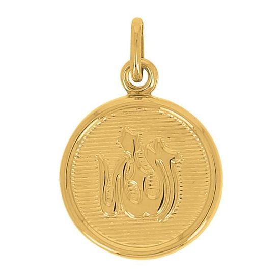 Pendentif 'Allah' En Or Jaune 18K (750/1000) Massif - Bijou Religieux